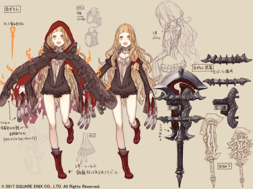 画像ギャラリー No.002のサムネイル画像 / 「SINoALICE」の事前登録者数が7万人を突破&アリスなど4キャラのデザイン画が公開。ヨコオタロウ氏とジノ氏のコメントも