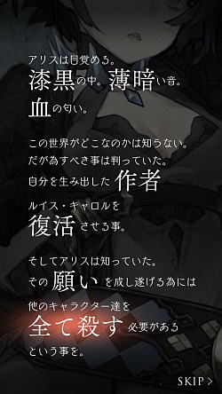 ꡼ No.014Υͥ / SINoALICEʥΥꥹˡ̺̲ͤǺܡ֥ޥۤΥ2DΤۤʤȤ⼫ʬιߤ˹äƤǤʥ襳ˡס֥ݥܻ˾ǹ˴ְ㤤ʤʤäƤޤʳȯåաˡ