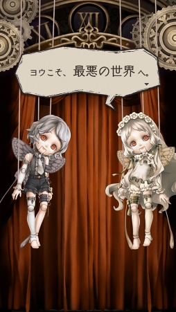 ꡼ No.003 | PRۥ襳ˤȺǰʪɤĤ˳롣SINoALICEפ̥ϤȥפιάɥХϤ