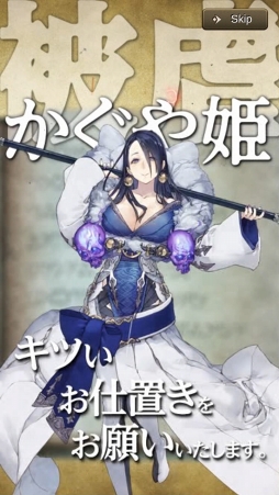 ꡼ No.008 | PRۥ襳ˤȺǰʪɤĤ˳롣SINoALICEפ̥ϤȥפιάɥХϤ