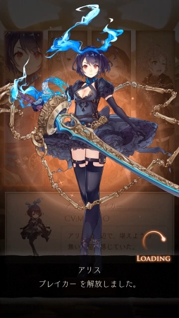 ꡼ No.010 | PRۥ襳ˤȺǰʪɤĤ˳롣SINoALICEפ̥ϤȥפιάɥХϤ