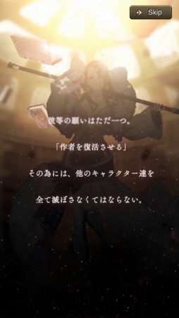 ꡼ No.011 | PRۥ襳ˤȺǰʪɤĤ˳롣SINoALICEפ̥ϤȥפιάɥХϤ