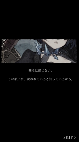 ꡼ No.016 | PRۥ襳ˤȺǰʪɤĤ˳롣SINoALICEפ̥ϤȥפιάɥХϤ