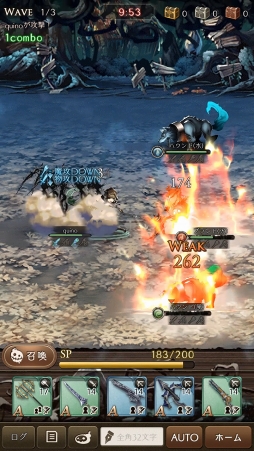 ꡼ No.020 | PRۥ襳ˤȺǰʪɤĤ˳롣SINoALICEפ̥ϤȥפιάɥХϤ