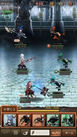 ꡼ No.021 | PRۥ襳ˤȺǰʪɤĤ˳롣SINoALICEפ̥ϤȥפιάɥХϤ