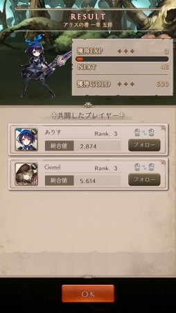 ꡼ No.026 | PRۥ襳ˤȺǰʪɤĤ˳롣SINoALICEפ̥ϤȥפιάɥХϤ