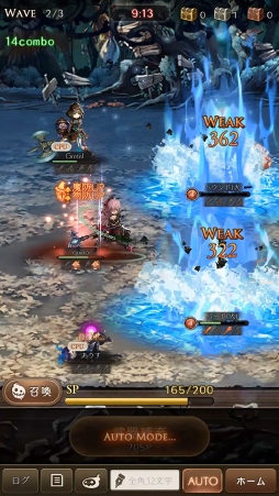 ꡼ No.027 | PRۥ襳ˤȺǰʪɤĤ˳롣SINoALICEפ̥ϤȥפιάɥХϤ