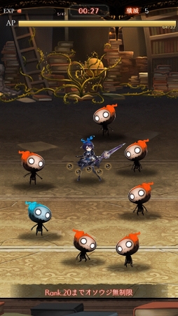 ꡼ No.029 | PRۥ襳ˤȺǰʪɤĤ˳롣SINoALICEפ̥ϤȥפιάɥХϤ