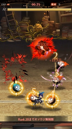 ꡼ No.030 | PRۥ襳ˤȺǰʪɤĤ˳롣SINoALICEפ̥ϤȥפιάɥХϤ