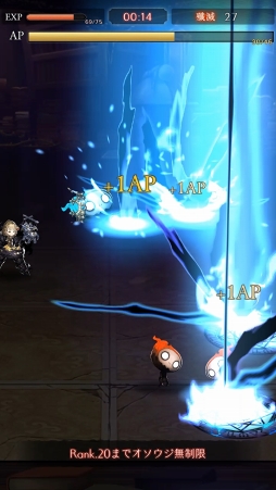 ꡼ No.032 | PRۥ襳ˤȺǰʪɤĤ˳롣SINoALICEפ̥ϤȥפιάɥХϤ