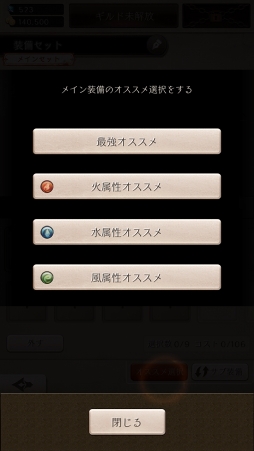 ꡼ No.042 | PRۥ襳ˤȺǰʪɤĤ˳롣SINoALICEפ̥ϤȥפιάɥХϤ