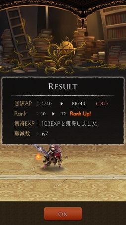 ꡼ No.043 | PRۥ襳ˤȺǰʪɤĤ˳롣SINoALICEפ̥ϤȥפιάɥХϤ