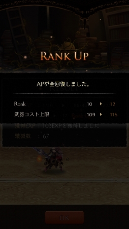 ꡼ No.044 | PRۥ襳ˤȺǰʪɤĤ˳롣SINoALICEפ̥ϤȥפιάɥХϤ