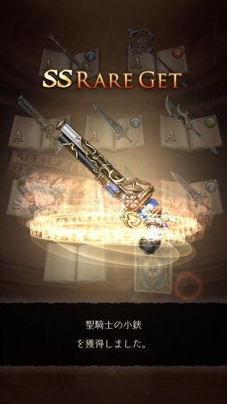 ꡼ No.052 | PRۥ襳ˤȺǰʪɤĤ˳롣SINoALICEפ̥ϤȥפιάɥХϤ