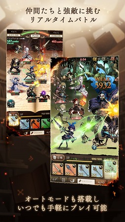 ���������꡼ No.005�Υ���ͥ������ / ��SINoALICE�פϥ�����������ˤ�ꥲ����ץ쥤������ʾ��֡�����Twitter���̤��ơ֥�������ʬ���Τ��ꤤ�פ�ȯɽ