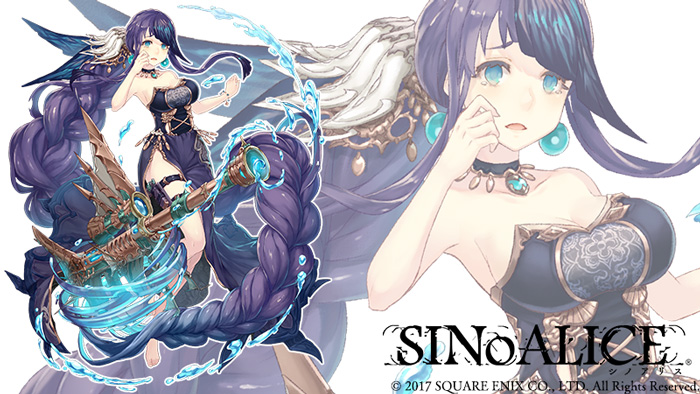 画像集no 005 Sinoalice モノガタリ 憎悪篇 の新章や 人魚姫 を追加