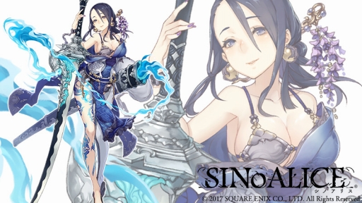画像ギャラリー No.004のサムネイル画像 / 「SINoALICE」でイベント「孤独ノ化身」が開催。「かぐや姫/ブレイカー」を入手可能