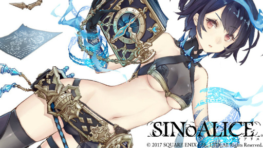 Sinoalice アリスの新ジョブ ソーサラー が新ガチャで入手可能に