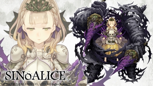 ���������꡼ No.008�Υ���ͥ������ / ��SINoALICE�פΥ��åץǡ��ȡ�ver4.0�ɤ������»ܡ�����Υ襯�ܥ��˽����٤���Ǻ�ޤ����ȥ���ɥܥå���������ɤ��о�