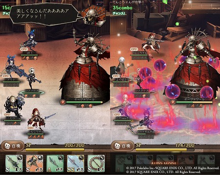 ���������꡼ No.004�Υ���ͥ������ / ��SINoALICE�פǡ�NieR��Automata�ץ���ܤ����롣��2B/�֥쥤�����ɤΥץ쥼��Ȥ�襳����������ˤ��񤭲��������ʥꥪ�ʤ������������