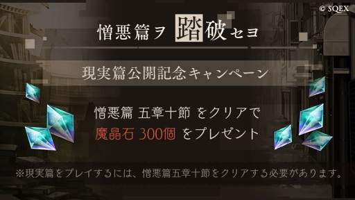 ���������꡼ No.007�Υ���ͥ������ / ��SINoALICE�פǿ��ϡȸ����ӡɤ�12��7���˼��������ߥ����ȤǤϥ��ꥹ���������������ˤ��뤫�Τ褦�ʻѤǾҲ�