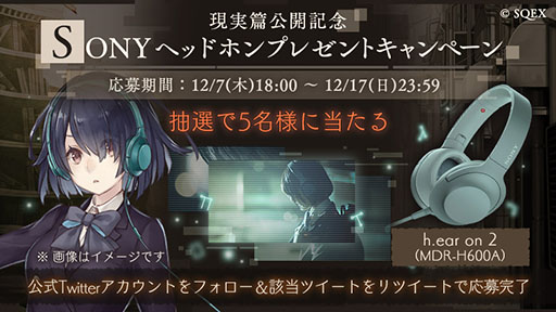 ���������꡼ No.005�Υ���ͥ������ / ��SINoALICE�ס������ʥ�Υ�����ָ����ӡפ����褤���ء��ӥ��奢�뤬�쿷����륭��饯�������Υǥ�������Ǻ�