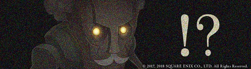 画像ギャラリー No.002のサムネイル画像 / 「SINoALICE」，現実篇の新章で謎のキャラクターが登場