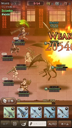 ꡼ No.012 | PRۡ΢ڤΥҥɤĤ˻SINoALICEסߡDOD3ץܤƤ򤢤餿ƾҲ