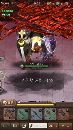 ꡼ No.023 | PRۡ΢ڤΥҥɤĤ˻SINoALICEסߡDOD3ץܤƤ򤢤餿ƾҲ