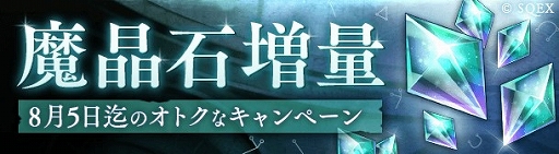 画像ギャラリー No.005のサムネイル画像 / 「SINoALICE」，「ドロシー ― Mizugi ―」の新ジョブが登場