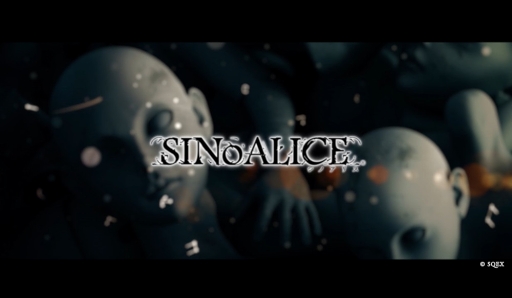 画像ギャラリー No.002のサムネイル画像 / 「SINoALICE」,TOKYO MXテレビにて新TVCMの放送がスタート