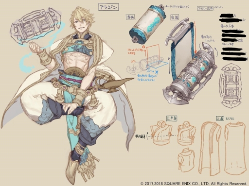 ꡼ No.006 | SINoALICEס饸о줹Υӡ֥饸פοϤ