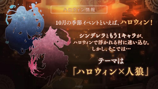 ꡼ No.003Υͥ / ޥۥץSINoALICEפNieR ReplicantפȥܡŻܺ٤Ϻ餫