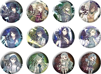 画像ギャラリー No.010のサムネイル画像 / 「SINoALICE」とSQUARE ENIX CAFEのコラボ第2回,予約受け付けが本日開始