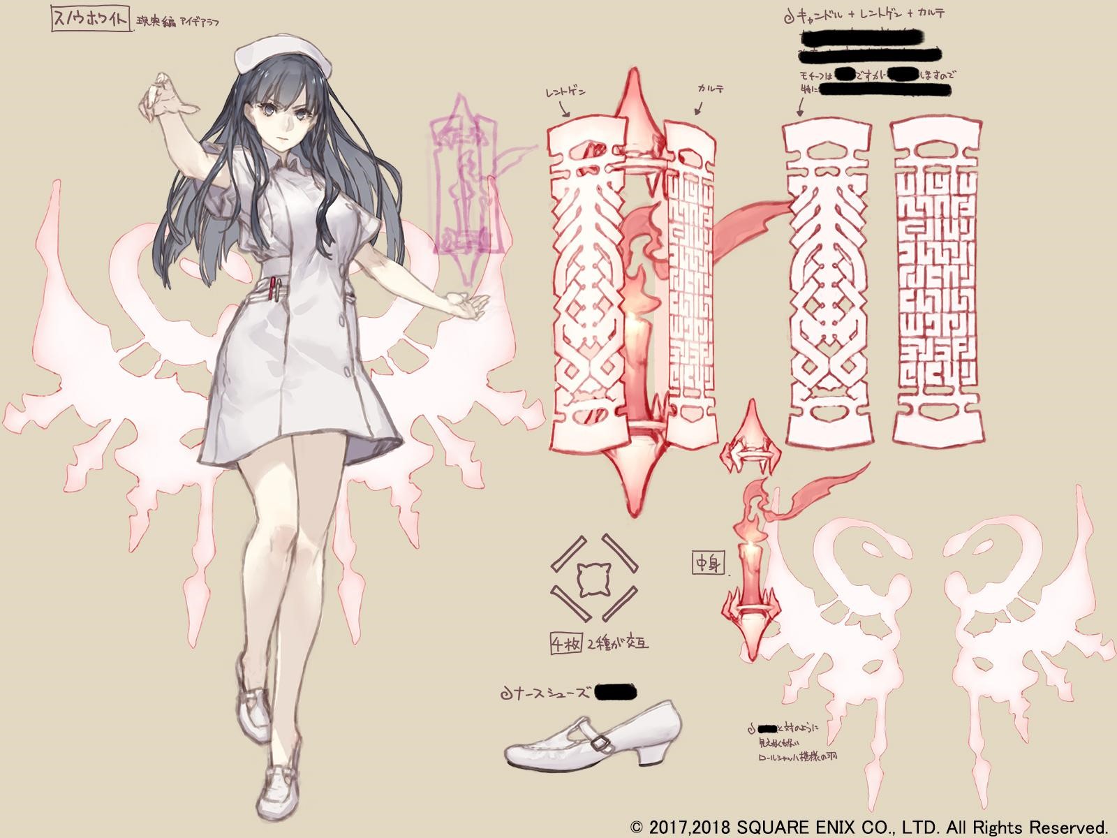 画像集 008 Sinoalice 現実篇 スノウホワイト と ピノキオ の新章が登場