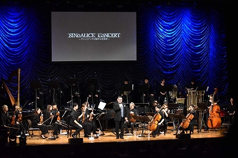 ꡼ No.005 | SINoALICEץ󥵡ȤݡȡѤ˺Ƹ줿դ˲ȥ󥭤о줷ơġ!?