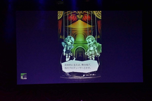 ꡼ No.018 | SINoALICEץ󥵡ȤݡȡѤ˺Ƹ줿դ˲ȥ󥭤о줷ơġ!?