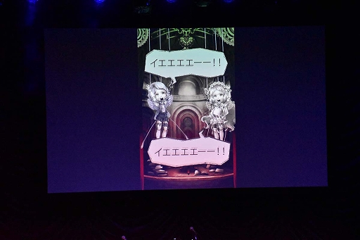 ꡼ No.020 | SINoALICEץ󥵡ȤݡȡѤ˺Ƹ줿դ˲ȥ󥭤о줷ơġ!?