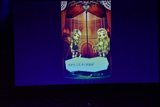 ꡼ No.021 | SINoALICEץ󥵡ȤݡȡѤ˺Ƹ줿դ˲ȥ󥭤о줷ơġ!?