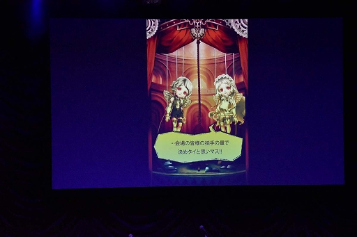 ꡼ No.022 | SINoALICEץ󥵡ȤݡȡѤ˺Ƹ줿դ˲ȥ󥭤о줷ơġ!?