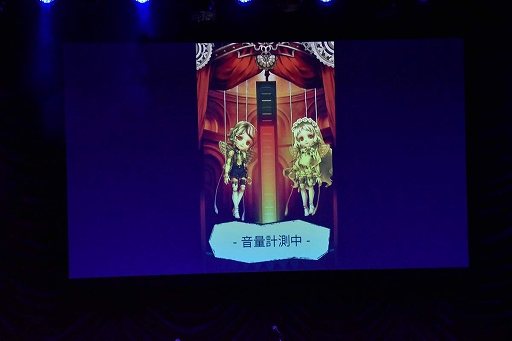 ꡼ No.023 | SINoALICEץ󥵡ȤݡȡѤ˺Ƹ줿դ˲ȥ󥭤о줷ơġ!?