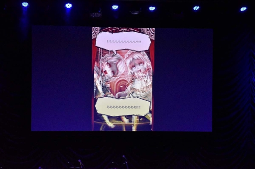 ꡼ No.026 | SINoALICEץ󥵡ȤݡȡѤ˺Ƹ줿դ˲ȥ󥭤о줷ơġ!?