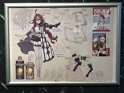 画像ギャラリー No.010のサムネイル画像 / 現金100万円が当たるキャンペーンも告知された「生SINoALICE 〜2周年 オカネの呪イとヨクボウノ前夜祭〜」のレポートを掲載