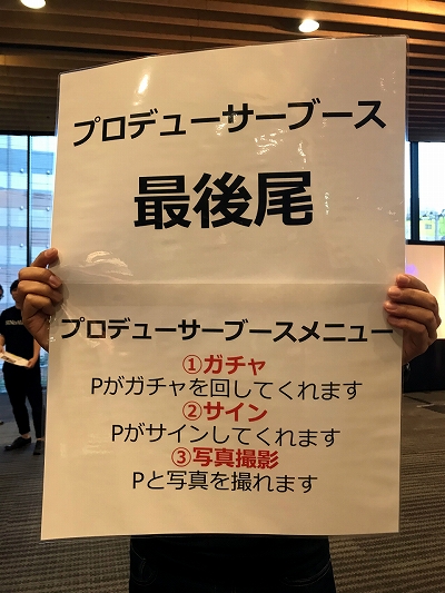 画像ギャラリー No.021のサムネイル画像 / 現金100万円が当たるキャンペーンも告知された「生SINoALICE 〜2周年 オカネの呪イとヨクボウノ前夜祭〜」のレポートを掲載