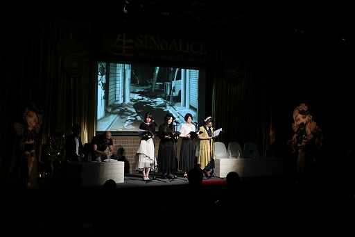 画像ギャラリー No.025のサムネイル画像 / 現金100万円が当たるキャンペーンも告知された「生SINoALICE 〜2周年 オカネの呪イとヨクボウノ前夜祭〜」のレポートを掲載