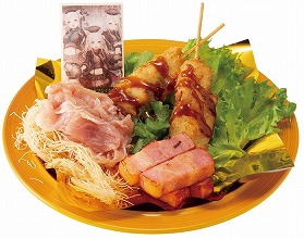 ���������꡼ No.004�Υ���ͥ������ / ��SINoALICE�ס���1��3���SINoALICE ���ե��ɤ�ѥ���꥾���Ĥˤ�2020ǯ2��3���������ﳫ��