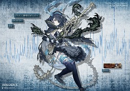 ���������꡼ No.015�Υ���ͥ������ / ��SINoALICE�ס���1��3���SINoALICE ���ե��ɤ�ѥ���꥾���Ĥˤ�2020ǯ2��3���������ﳫ��