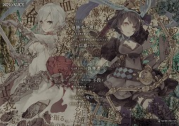 SINoALICEס13SINoALICE եɤѥ꥾Ĥˤ2020ǯ23ﳫ