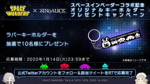 ꡼ No.002Υͥ / SINoALICEסǯǯϥ٥3ƤȤơ֥ڡ١פȤΥܥ٥Ȥﳫ