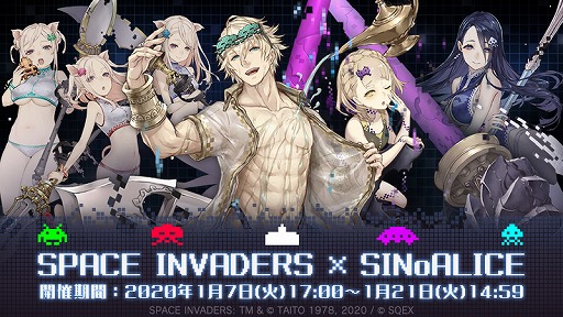 ꡼ No.009Υͥ / SINoALICEסǯǯϥ٥3ƤȤơ֥ڡ١פȤΥܥ٥Ȥﳫ